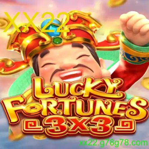 LUCKYFORTUNES3x3: Uma Nova Experiência em Jogos Online